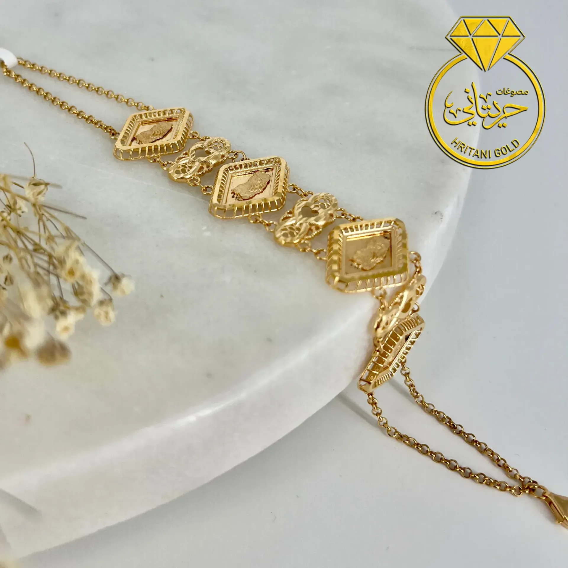 019 Extra gold bracelet