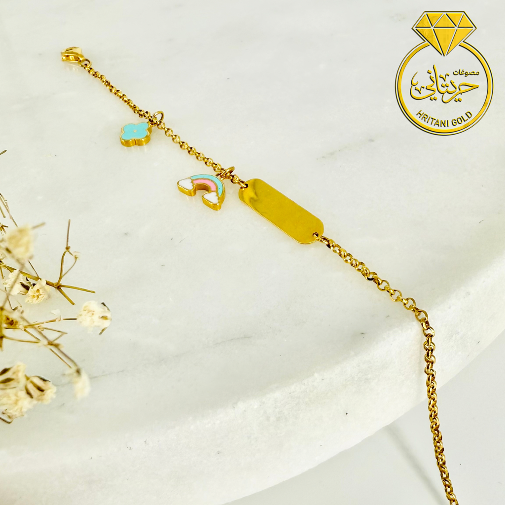 002 Boys gold bracelet