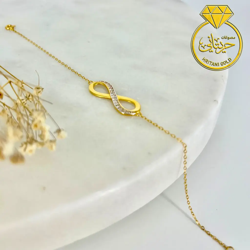 008 Extra gold bracelet