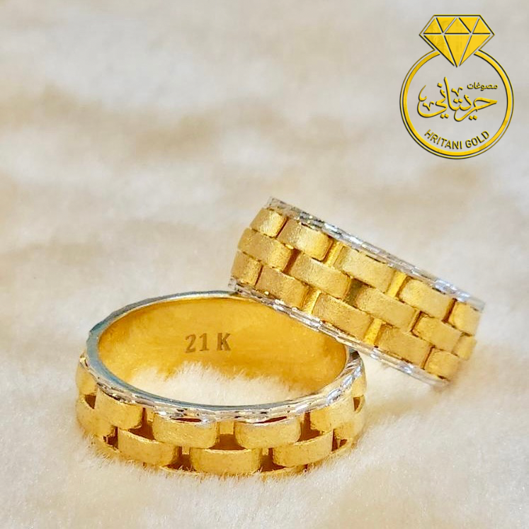 021 Wedding ring