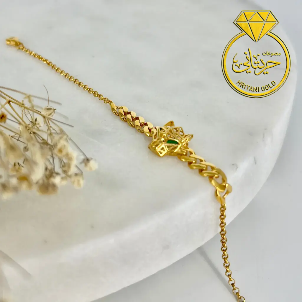 010 Extra gold bracelet