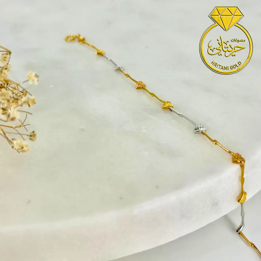 011 Extra gold bracelet