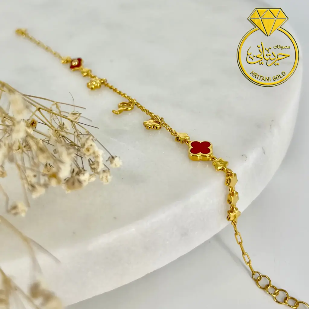 012 Extra gold bracelet