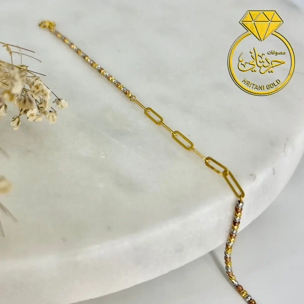 014 Extra gold bracelet