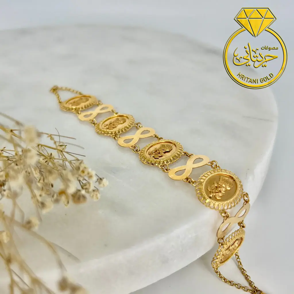 022 Extra gold bracelet