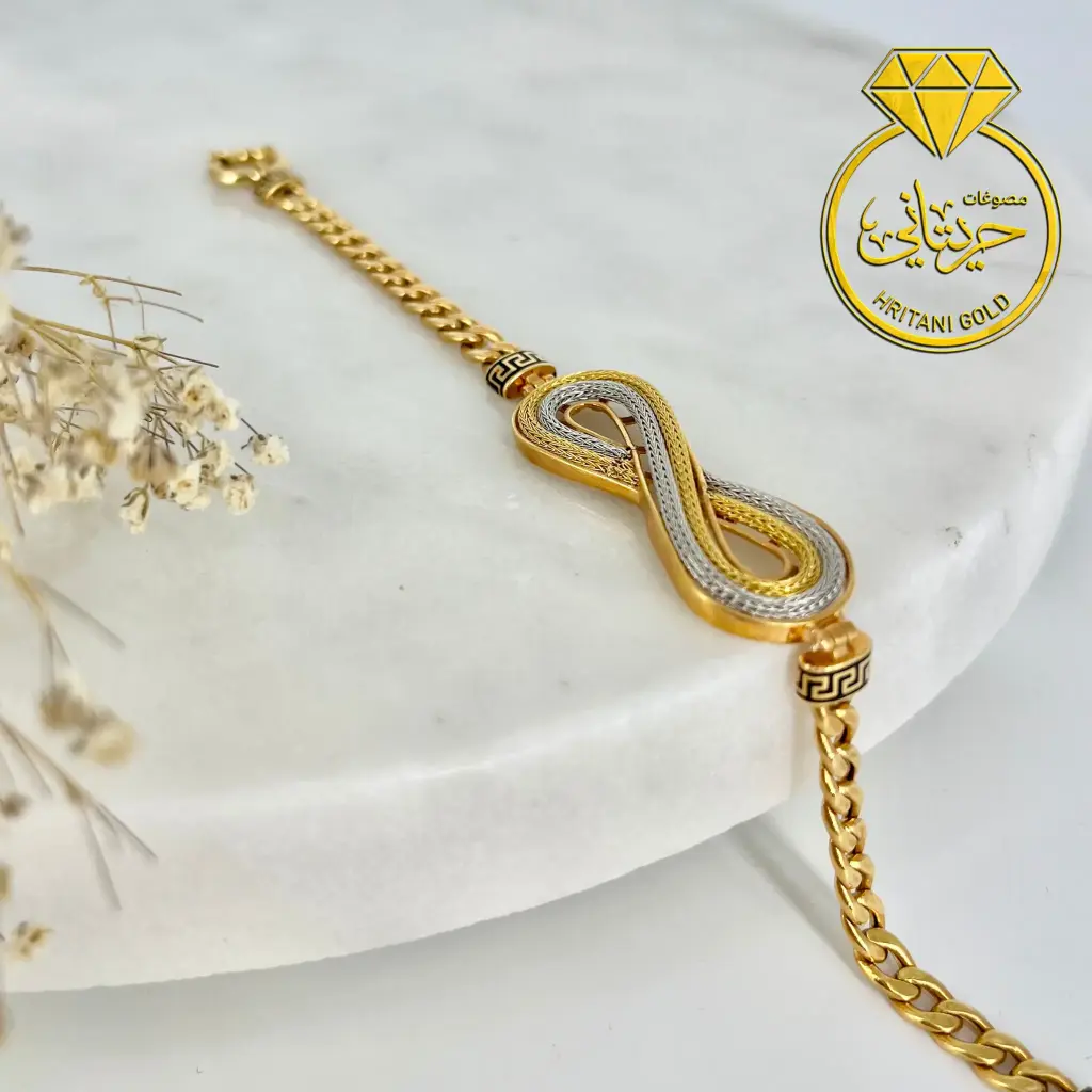 024 Extra gold bracelet