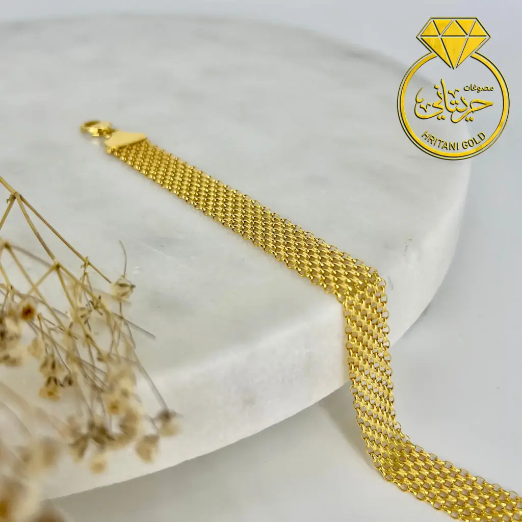 026 Extra gold bracelet