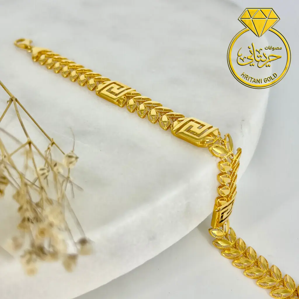 033 Extra gold bracelet