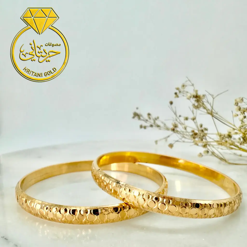 001 Gold bracelet.png