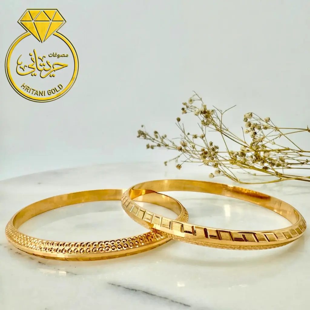 002 Gold bracelet.png