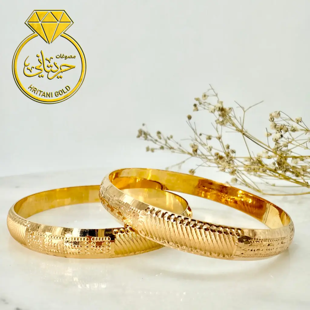 003 Gold bracelet.png