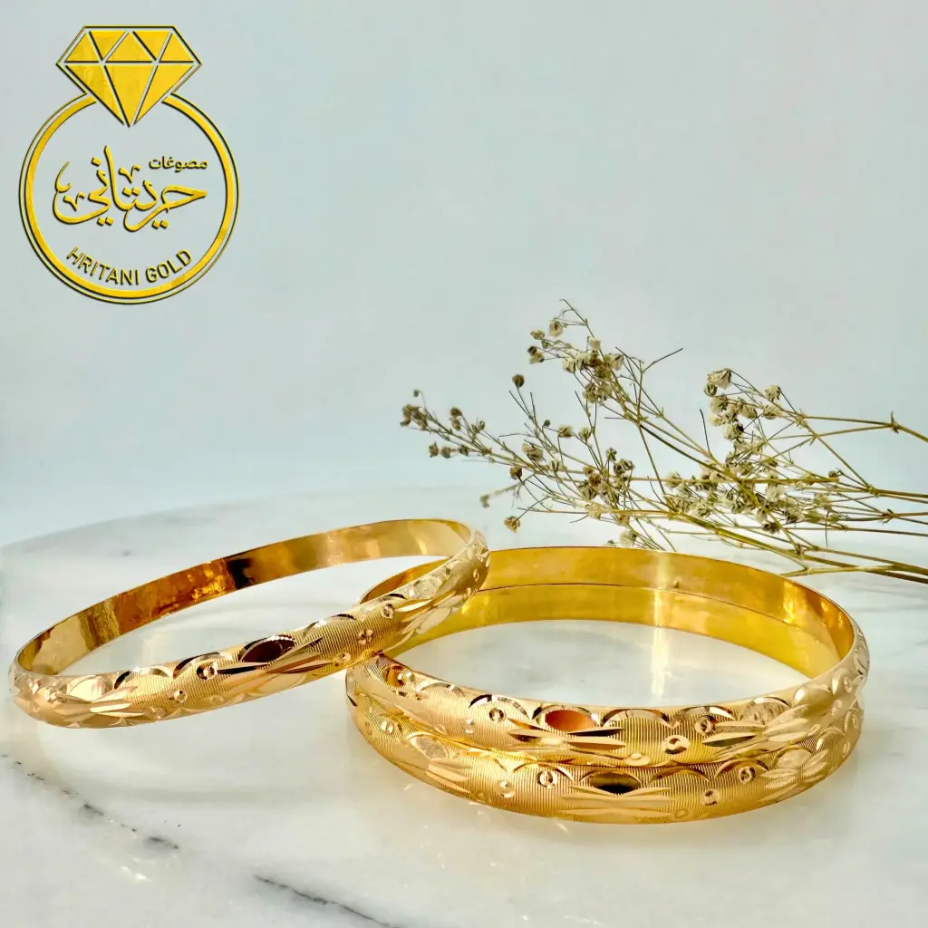 005 Gold bracelet.png