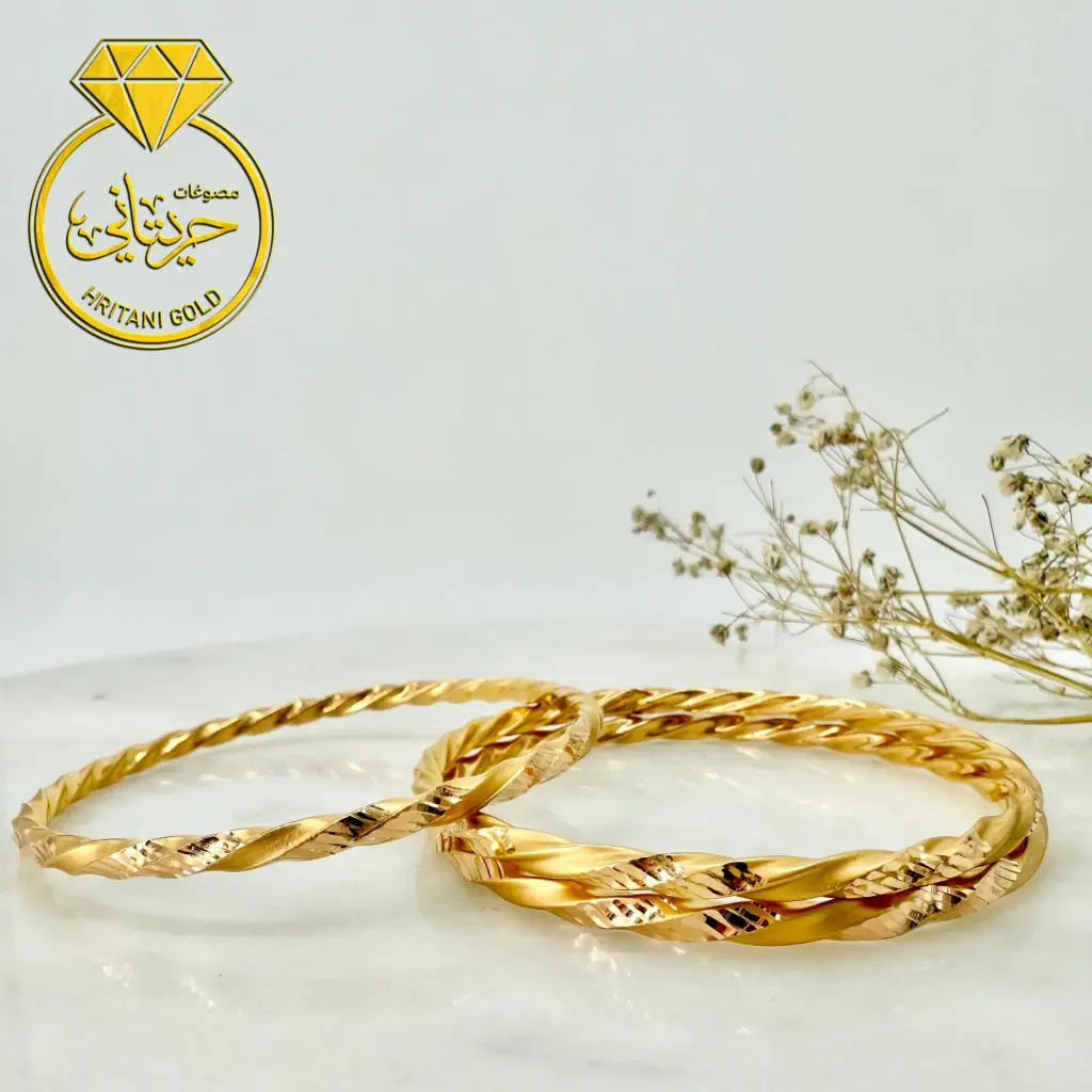 006 Gold bracelet.png
